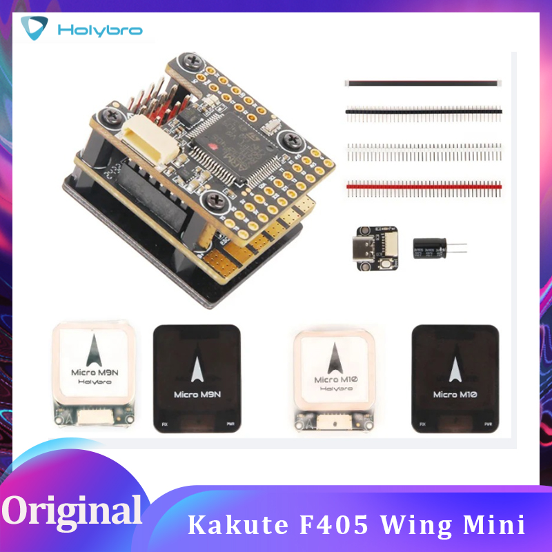 F405 Flight Controller - 홀리브로 카쿠테 F405 윙 미니 플라이트