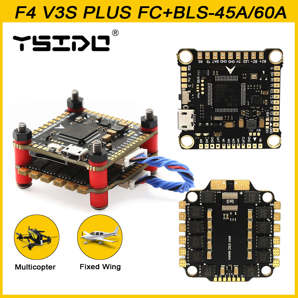 Betaflight Fc - YSIDO 새로운 F4 V3S PLUS 비행