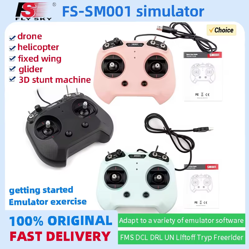 Flysky Transmitter - FLYSKY FS-SM001 헬리콥터, 고정익, 글라이더, 3D