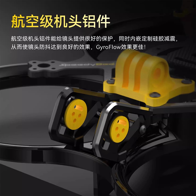 Dji Drone - 스피디비 비35 3.5인치 FPV 드론 프레임