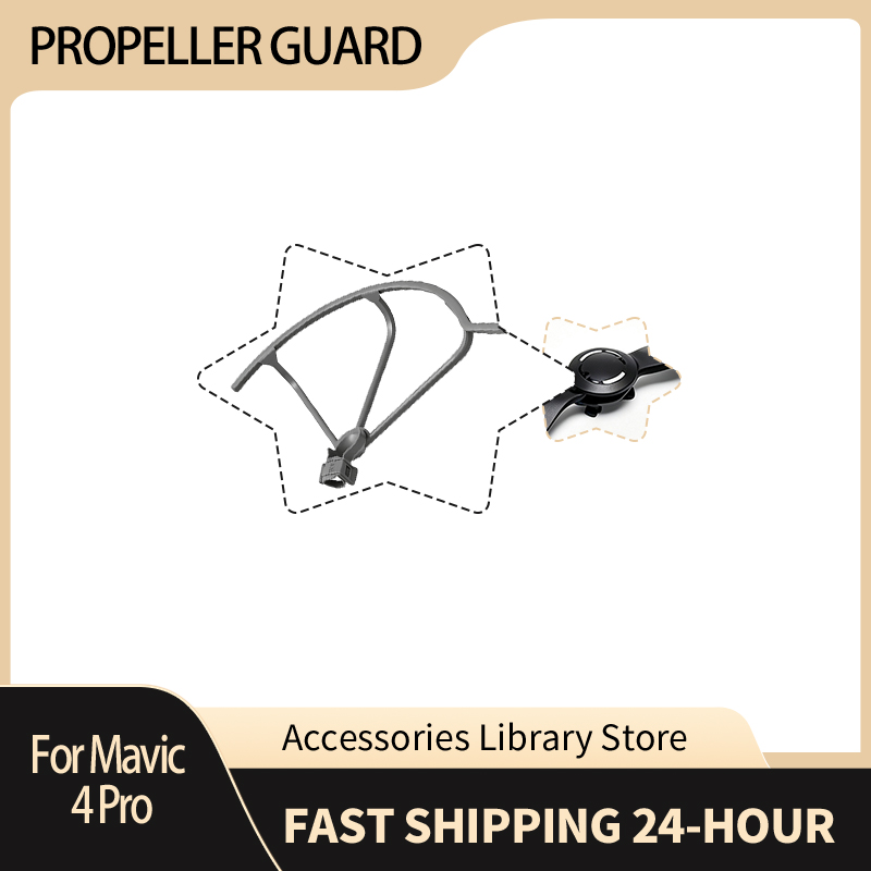 Propeller Guard - Mavic 4 Pro용 프로펠러 보호 커버,