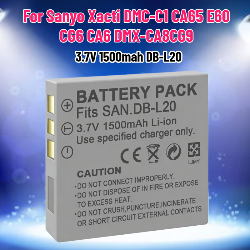 Drone - 3.7V 1500mAh DB-L20 배터리 (산요 엑스액티