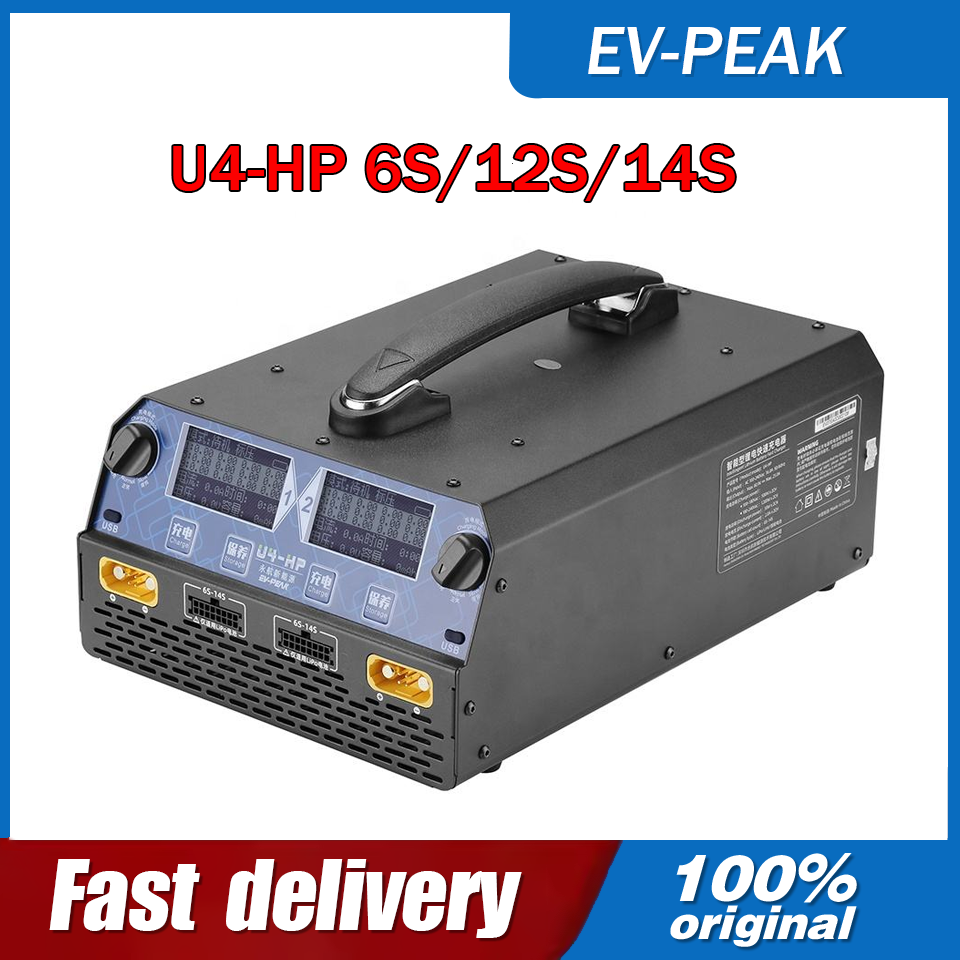 Lipo Battery 6S - EV-PEAK U4-HP 2400W 25A 듀얼 채널