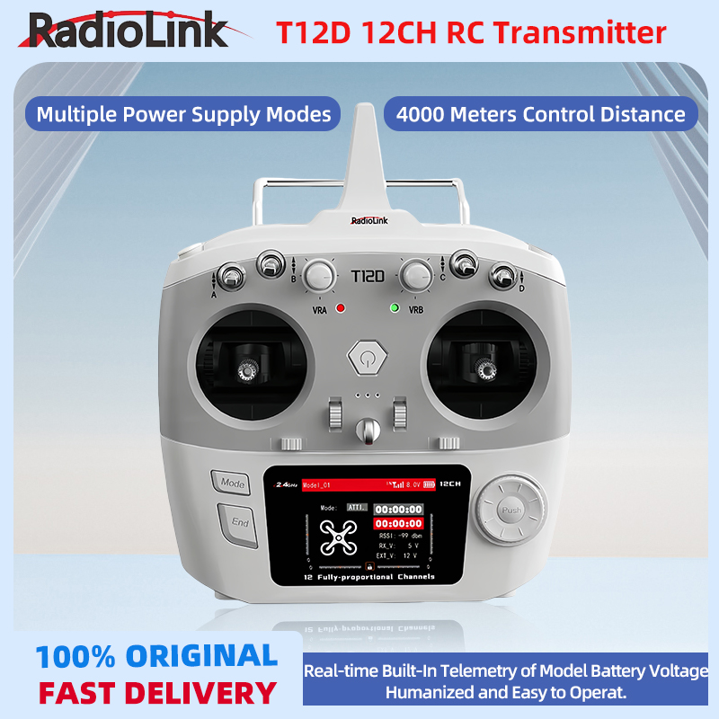 RadioLink T12D 12채널 2.4GHz RC  - Radio Transmitter 2.4Ghz 리뷰 및 가격