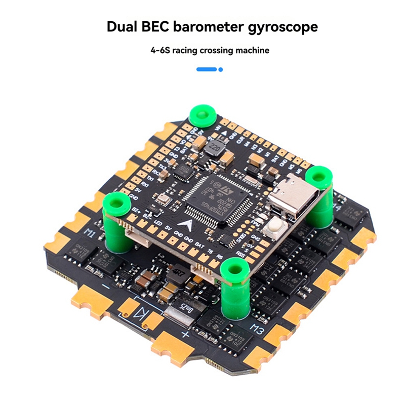 80A+F405/F722 STACK 13인치 FPV 드 - F405 Flight Controller 리뷰 및 가격