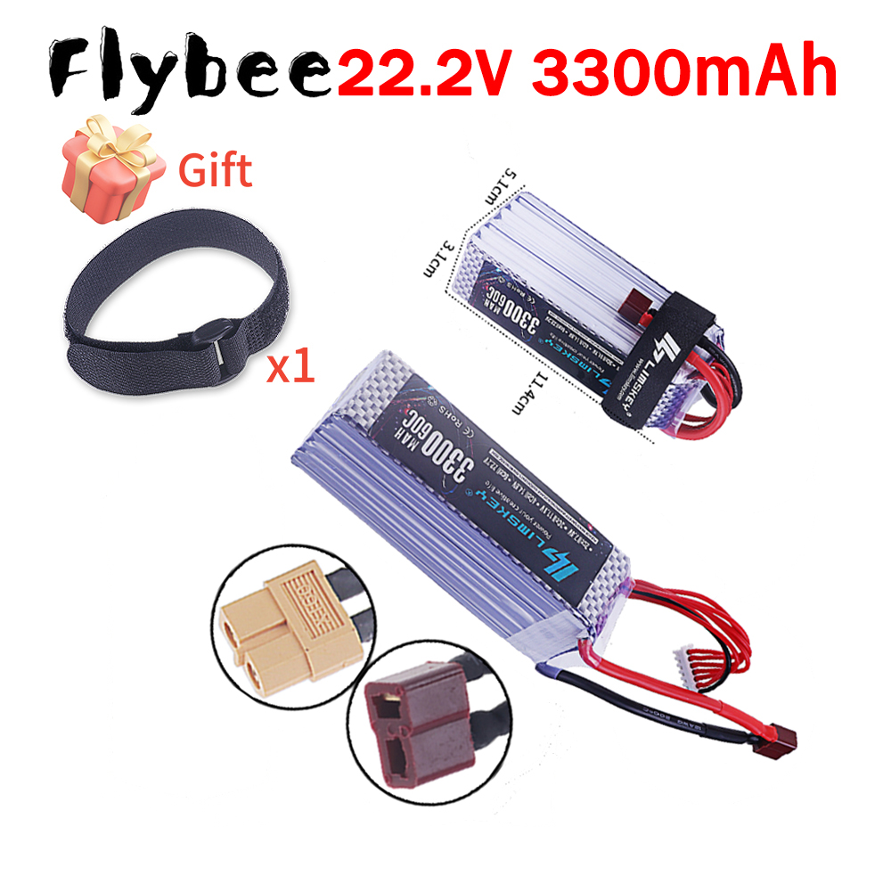 새 제품 3300mAh 22.2V 60C 6S 리포 배 - Lipo Battery 6S 리뷰 및 가격