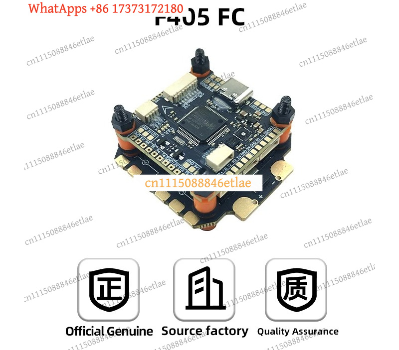 DAKEFPV F405 플라이트 컨트롤러 55A 60A - F405 Flight Controller 리뷰 및 가격