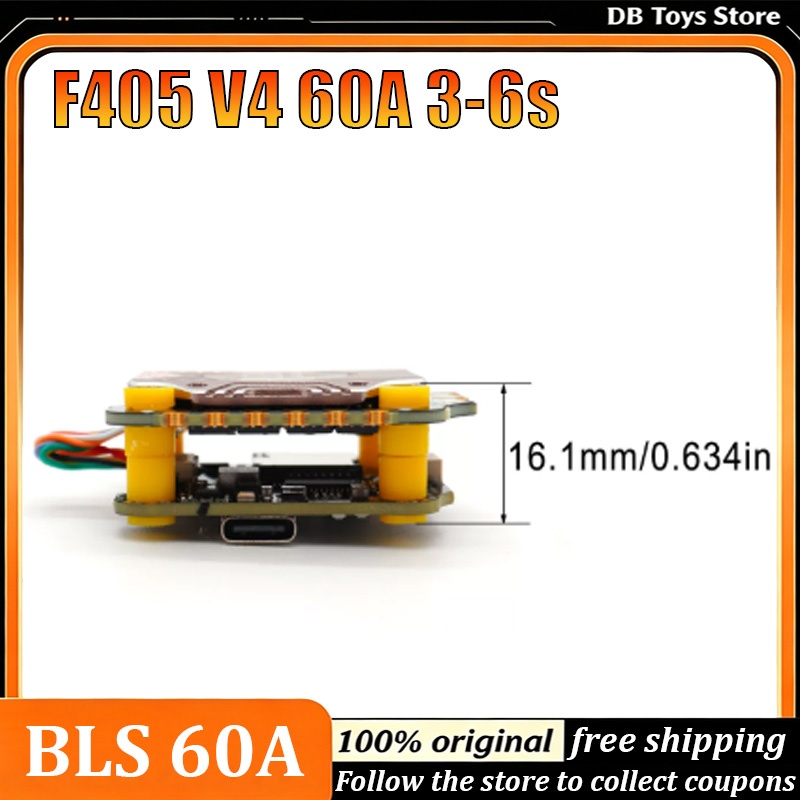 Stack BLS 60A F405 V4 비행 제어 장치 - Betaflight Fc 리뷰 및 가격