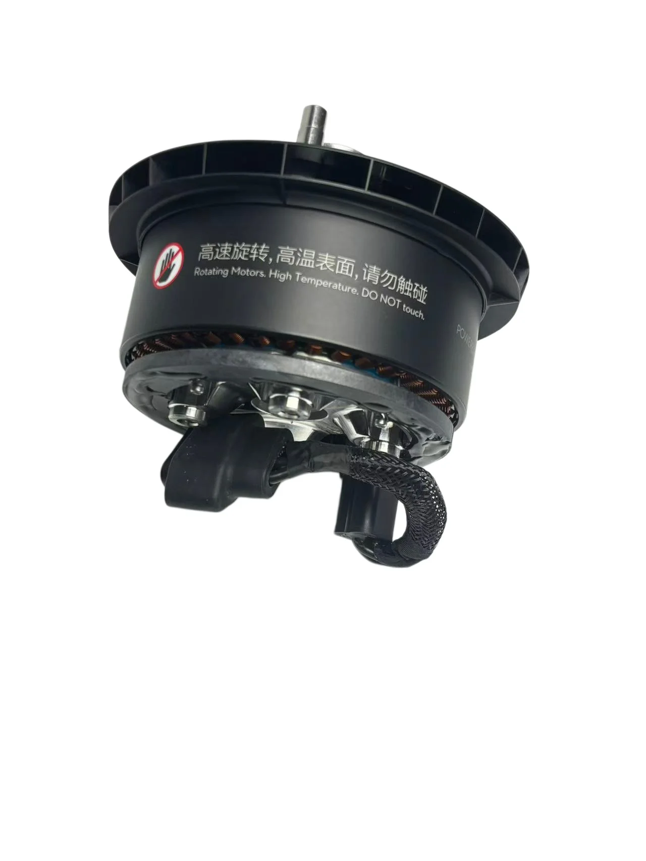 정품 DJI T50 10033 분무 모터, DJI Ag - Drone Motor 리뷰 및 가격