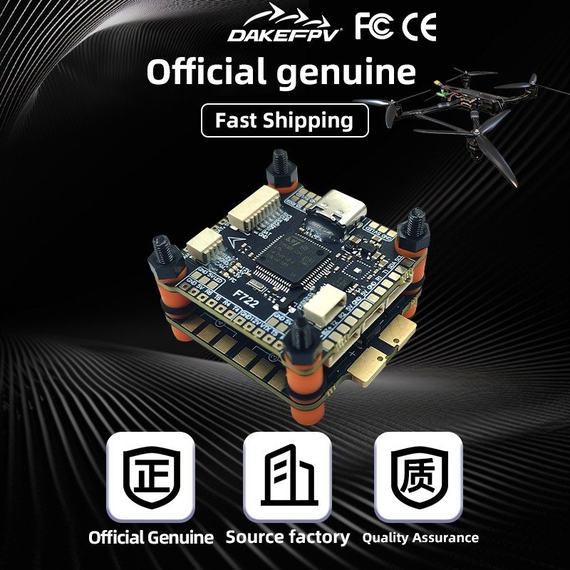 F722 FC 스택 8S FPV 드론 – 55A/60A - Smoke Stopper 리뷰 및 가격