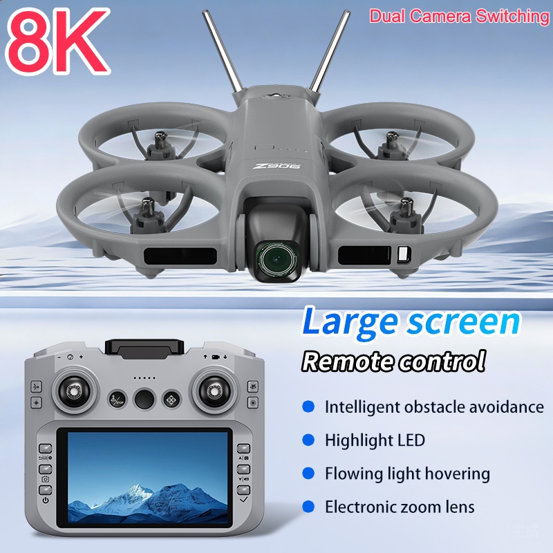 8K ESC 카메라 드론 광학 흐름 위치 인식 지능형  - 4 In 1 Esc 리뷰 및 가격