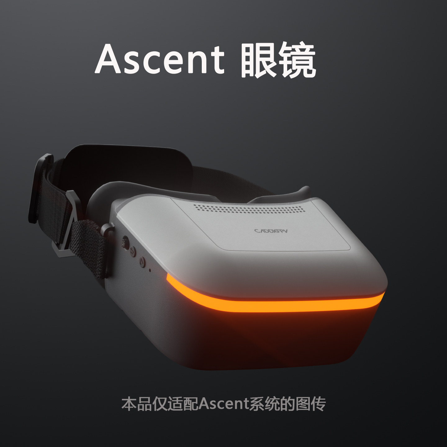 FPV 고글 키트 CADDX Ascent Lite Wa - Goggles Fpv 리뷰 및 가격