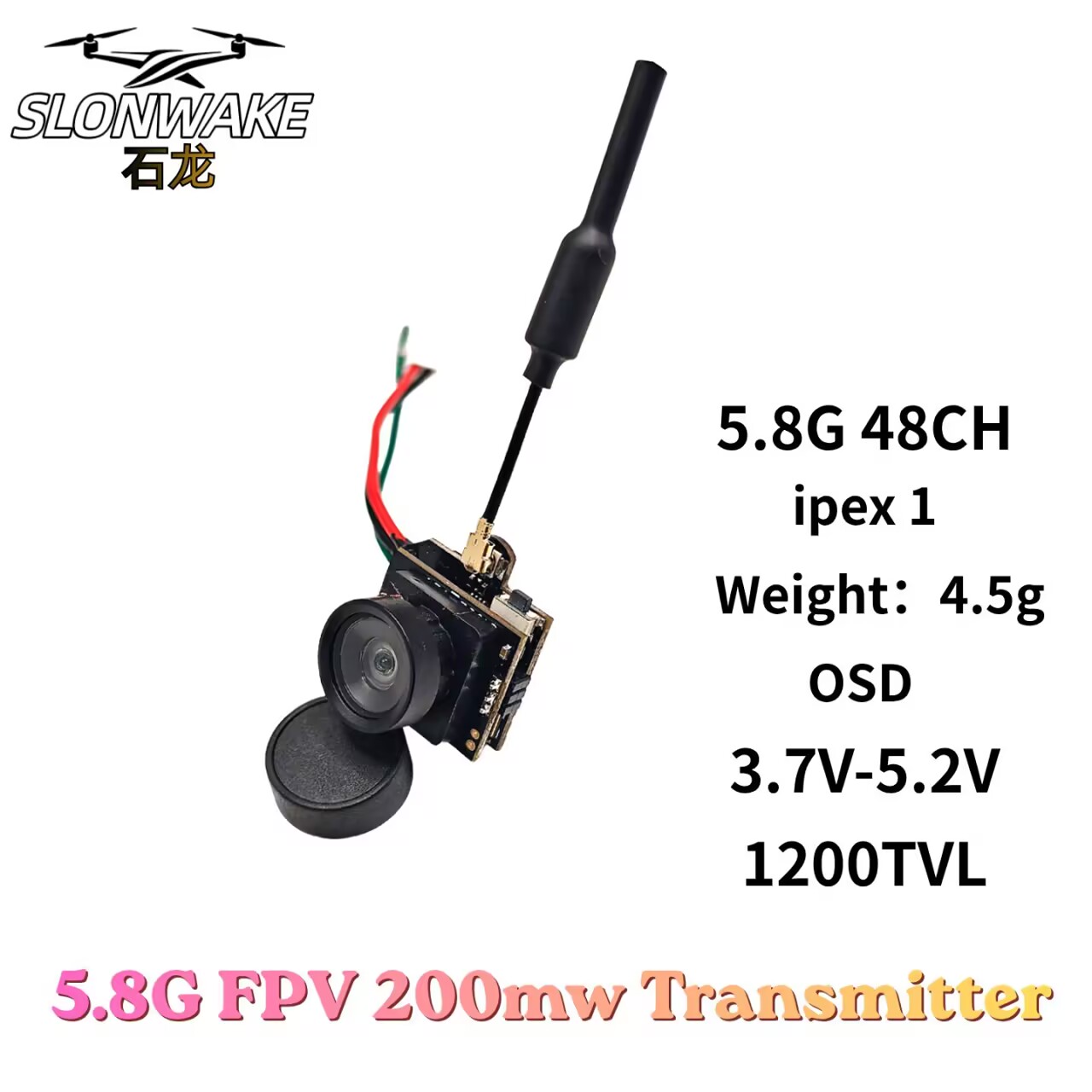 SLONWAKE 5.8G 아날로그 VTX 전송 카메라  - Analog Fpv Camera 리뷰 및 가격